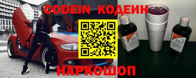 apvp Малоярославец