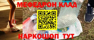 apvp Малоярославец