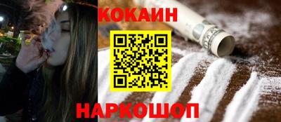 прущие крисы Мариинск