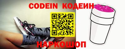 apvp Малоярославец