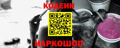 apvp Малоярославец