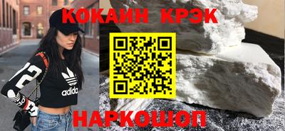 мдма Малгобек