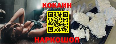 apvp Малоярославец