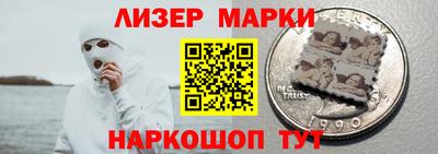 мдма Малгобек