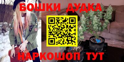 прущие крисы Мариинск