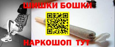 прущие крисы Мариинск