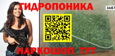 apvp Малоярославец