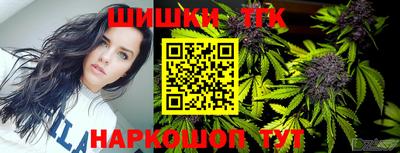 прущие крисы Мариинск