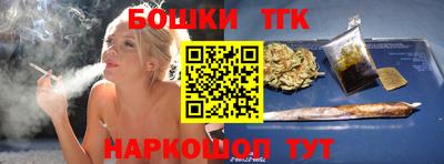 apvp Малоярославец