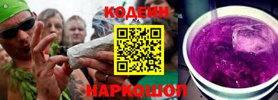 прущие крисы Мариинск