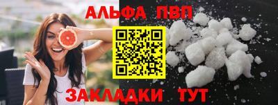 мдма Малгобек