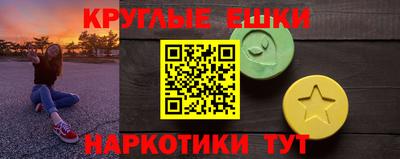 apvp Малоярославец