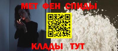 apvp Малоярославец