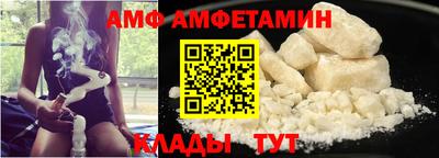 apvp Малоярославец