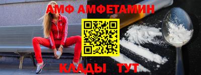 apvp Малоярославец