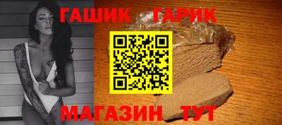 apvp Малоярославец