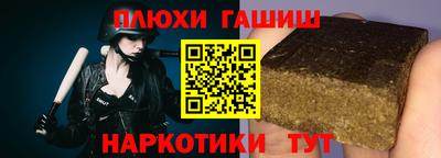 apvp Малоярославец