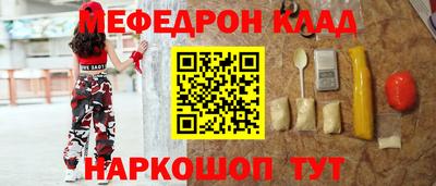 apvp Малоярославец