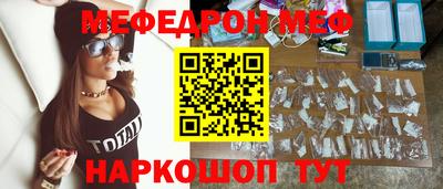 apvp Малоярославец