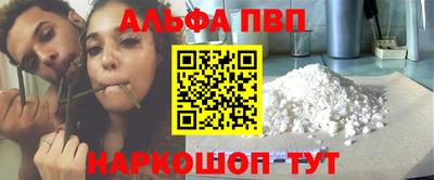 прущие крисы Мариинск